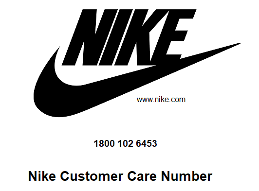Nike Customer Care Number